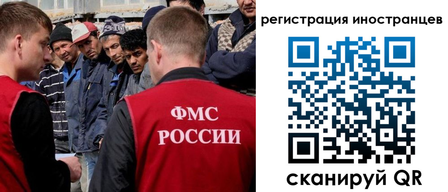 временная регистрация гарантия в Коркино